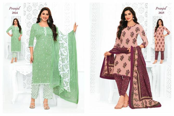Pranjul Priyanka 20 Printed Cotton Dress Material Catalog
